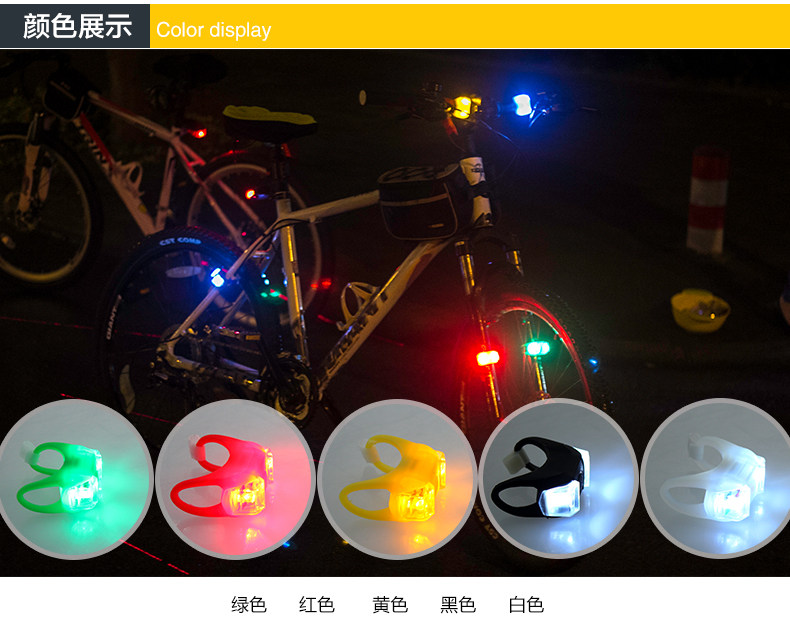 Eclairage pour vélo TUBAN - Frog Lumières - Ref 2397747 Image 34