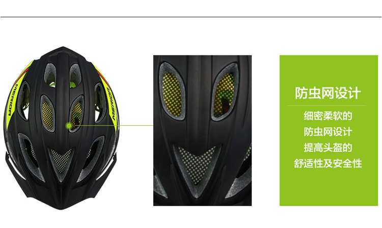 Casque cycliste - Ref 2236295 Image 30