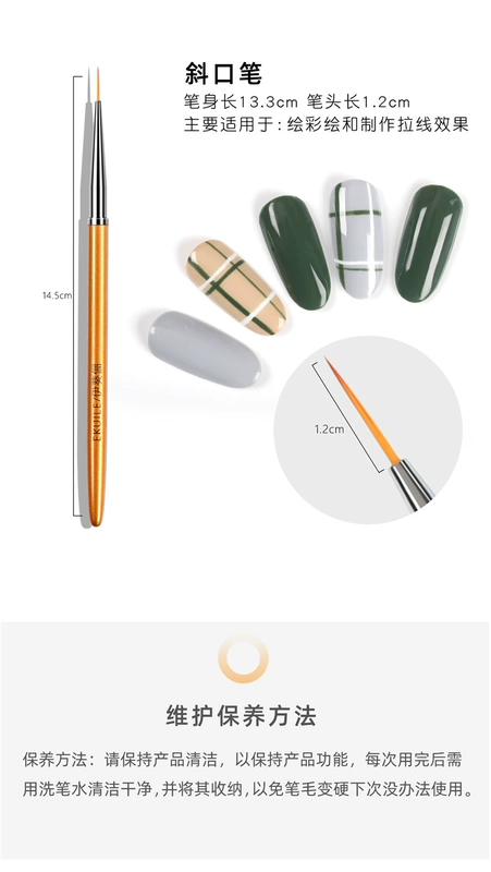 Bút vẽ phong cách Nhật Bản bút vẽ 3 miếng dụng cụ đặc biệt cho nghệ thuật làm móng 3 bộ bút kẻ vạch bút bút - Công cụ Nail