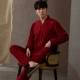 2327 Jujube Red Man
