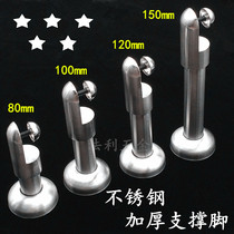 Public toilet partition hardware accessories toilet thickened stainless steel support foot bracket adjustable foot base