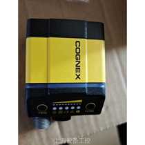 Cognex DM363X-L Cognex DM363SX DM363Q D Negotiation