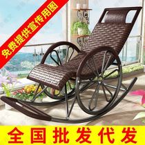 Rocking chair Rocking Chair Adult Rocking Chair Balcony Chair Balcony Chair Afternoon Nap Chair Casual Chair Carefree Chair Slob Rocking Chair