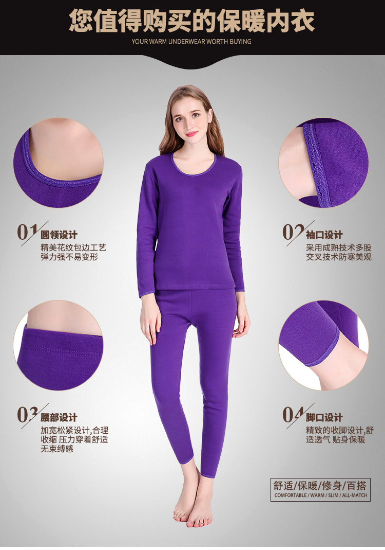Quần lót nam bằng vải cotton nam dày cộng với nhung nữ sốt mùa đông Qiuyi Qiuku phù hợp với áo len cotton màu xanh trung niên bộ đồ mặc nhà mùa đông