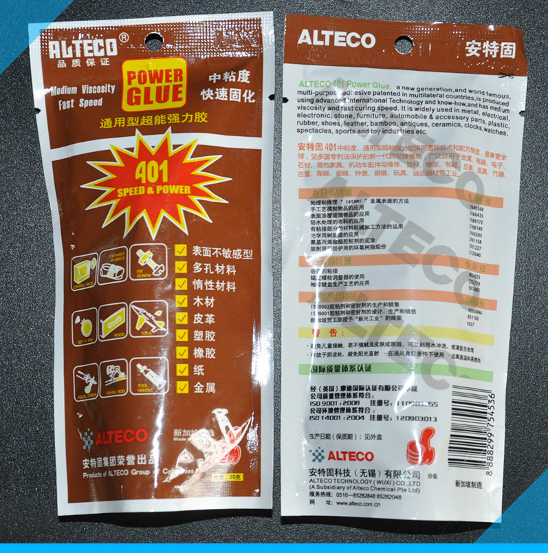495 401ALTECO Japan Antegu strong glue Singapore-made 20G installed medium viscosity
