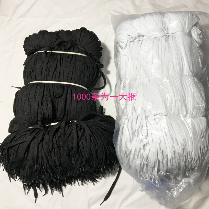 1000 Black and White Shoelaces with Free Shipping, Suitable for Sports, Casual Wear, and Business, 130cm Long Flat Shoelaces, Round Sports Shoelaces Wholesale 1000 Black and White Shoelaces with Free Shipping, Suitable for Sports, Casual Wear, and Business, 130cm Long Flat Shoelaces, Round Sports Shoelaces Wholesale
