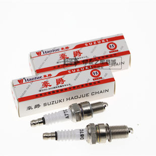 Мотоциклигийн хэрэгслүүд A7 / 70 SANG Д8 / 1200 Spark Gutyfer автомашины цахилгаан хэрэгсэл