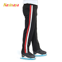 Forno Nasinaya 19 color Boys adult figure skating pants training suit Brocade brushed skin-friendly soft non-stick ice