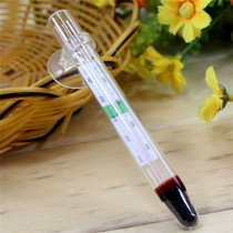 Fish tank thermometer high-precision aquarium diving thermometer Italian brand glass fish tank special hook chubby mini