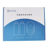 科沃斯 Оригинальные аксессуары, гигиеническая щетка, моющее средство, T10, x1, официальный продукт, x2