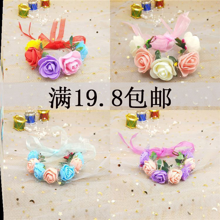 61 Children's Day Table Performance show Hand Ring Flower Kindergarten Handmade Dancing Wrist Flowers Cheerleading Women