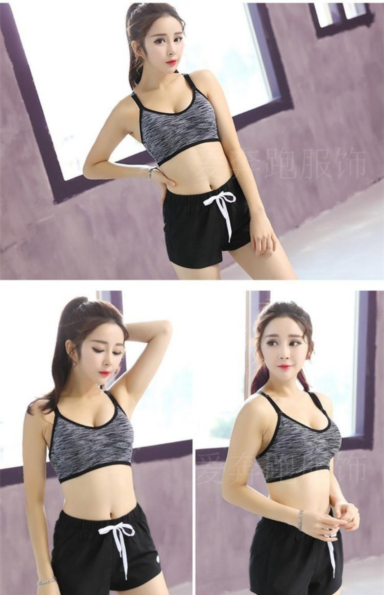 2018 Hàn Quốc chạy bộ thể thao nữ đồ lót thể dục yoga áo ngực chống sốc không có vòng thép liền mạch bra mùa xuân áo quần tập yoga
