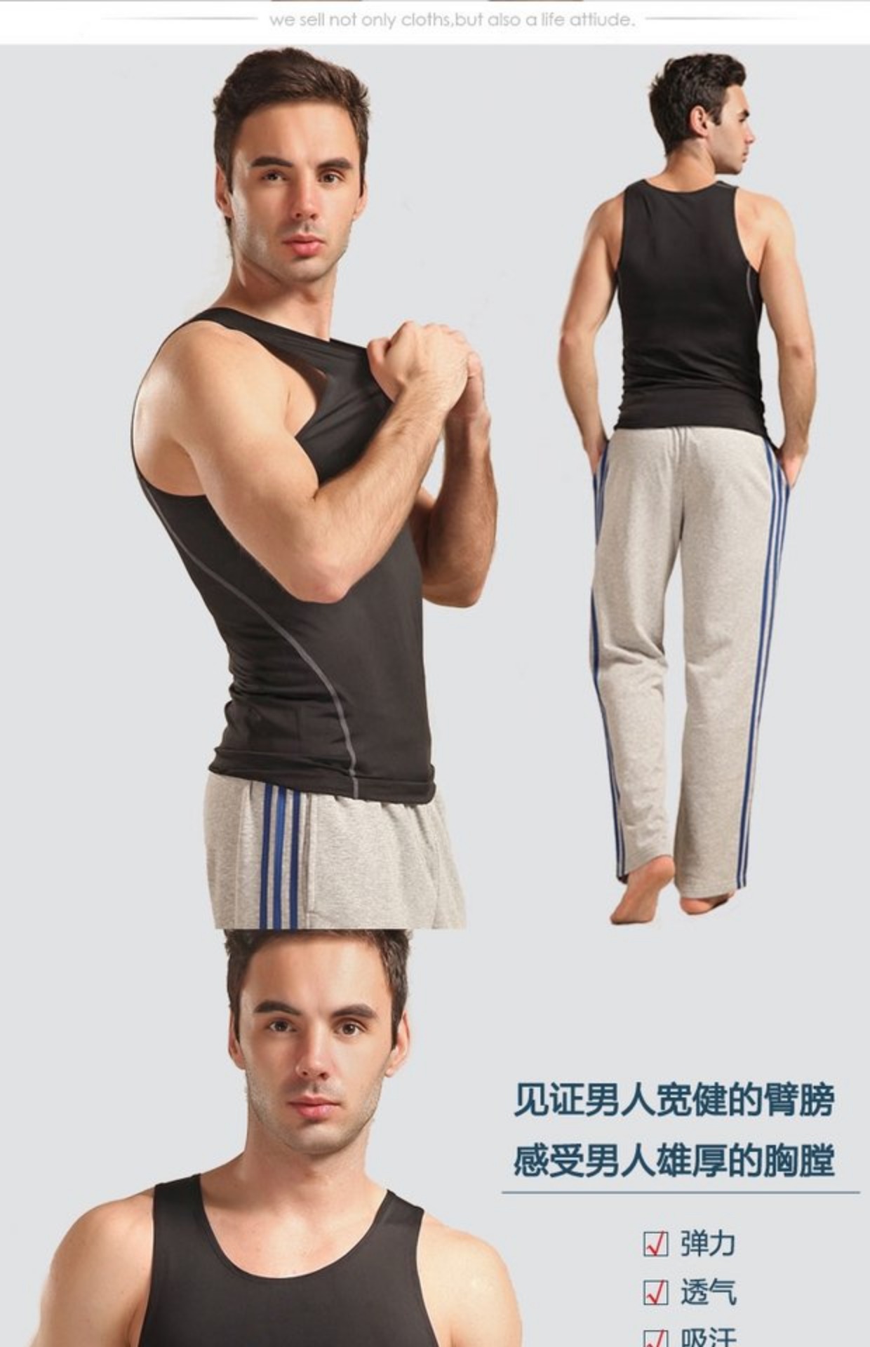 Thể thao nam chạm đáy bằng vải polyester màu mỏng định hình thấm hút mồ hôi tay áo thun thể dục áo ba lỗ tập gym