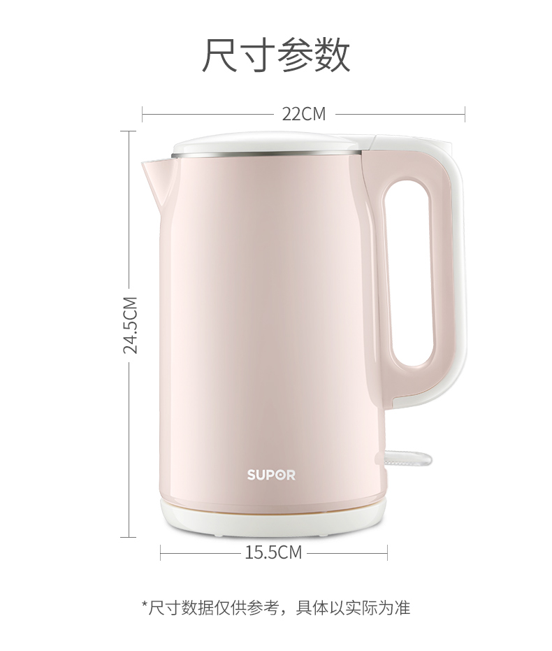 ấm nấu nước Bình nước nóng Supor dung tích lớn 304 bằng thép không gỉ ấm đun nước điện cách nhiệt một nhà tự động tắt bình đun nước - ấm đun nước điện bình đun nước nóng panasonic