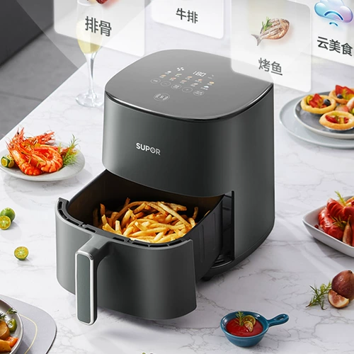 Официальный горшок с жареным горшком Supor Air.