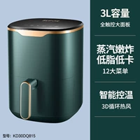 3L Smart Touch Screen Model