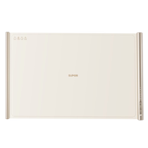 Supor Insulation Board Hot Chopping Board Warming Chopping Board Home Heating Food Artifact Multifunctional Adjustable Temperature Dining Table Mat New