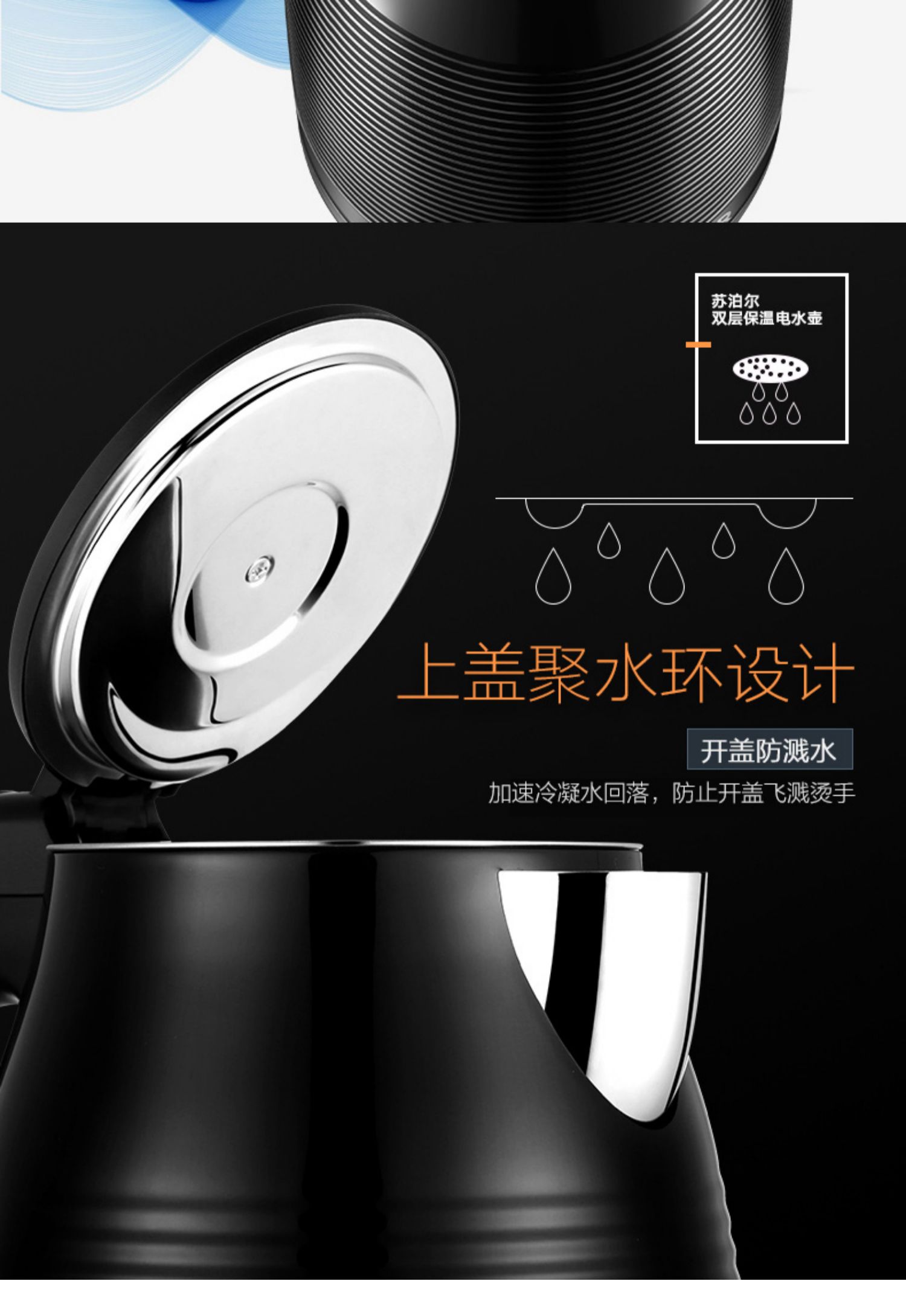 ấm điện sắc thuốc Supor ấm đun nước điện gia dụng cách nhiệt nước sôi một dung tích lớn 1,7 lít ấm đun nước cầm tay tự động tắt nguồn - ấm đun nước điện ấm siêu tốc điện quang