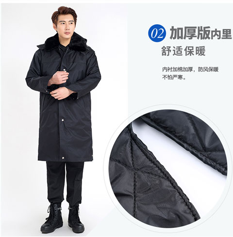 Quần áo bảo hộ lao động áo khoác vest nam