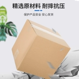 Сухое молоко, коробка, пакет, оптовые продажи, делается под заказ