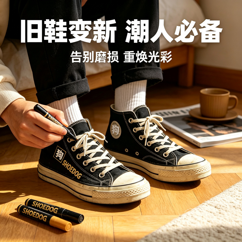 Canvas Shoe Color Repair, Color Restoration, Shoe Paint Repair Pen, Black Fabric Shoe Color Agent, Original Factory Color Repair Pen for Fabric Surfaces Canvas Shoe Color Repair, Color Restoration, Shoe Paint Repair Pen, Black Fabric Shoe Color Agent, Original Factory Color Repair Pen for Fabric Surfaces