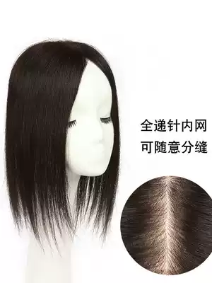 Full delivery needle wig top hair replacement film Female real hair lifelike hair no trace light cover white hair