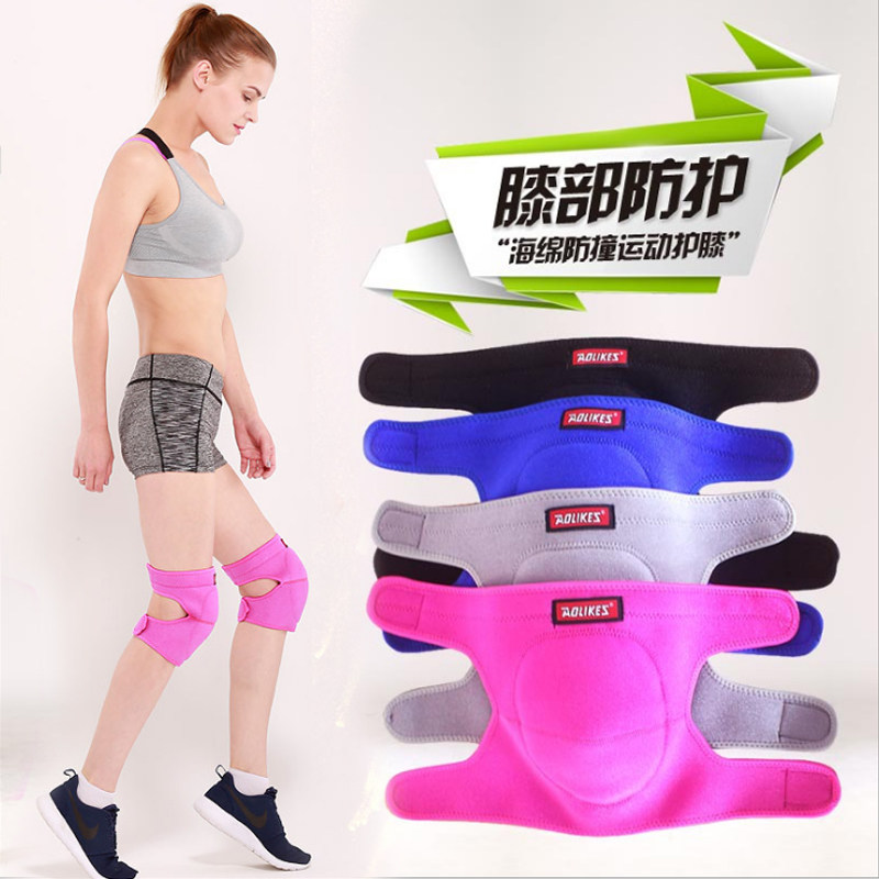 Knee pads for women dance practice Outdoor sports Ball games yoga thickened sponge protection Badminton volleyball fall protection