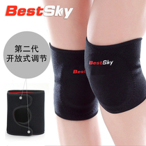 Knee pads dance kneeling special riding ball sports shock absorption men and women anti-collision breathable silicone non-slip knee sheath