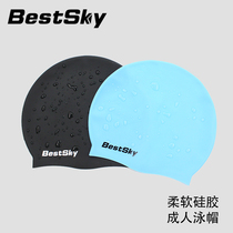 Silicone swimming cap waterproof ear protection Soft non-slip comfortable fit professional swimming solid color adult men and women long hair universal