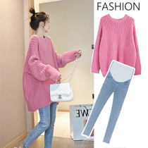  2021 new pregnant women autumn suit fashion trendy mother top female sweater mid-length autumn and winter loose sweater