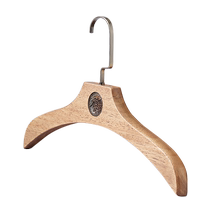 Plain wood color Hanger 1 pack
