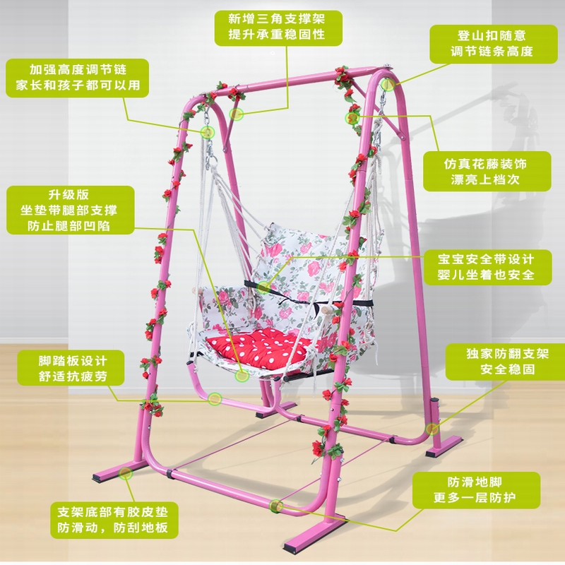 Indoor out-of-door Swings Benches Balcony Adults Children Can Lie sleeping Home Reinforced bracket Nordic Baby Cradle can sleep