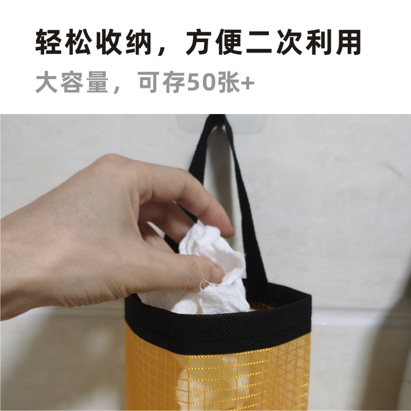 解决厨房杂物乱局的神奇助手：壁挂式垃圾袋收纳神器