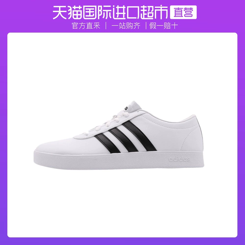 [Trực tiếp] Giày adidas nam giày EASY VULC 2.0 giày đế thấp có dây buộc B43666 - Dép / giày thường