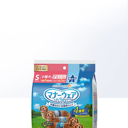 Youni Jiajia le Pursing Pants Polk Dog