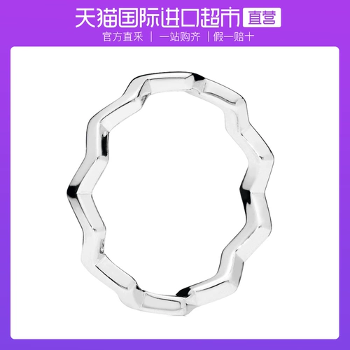 Pandora, классическое модное кольцо