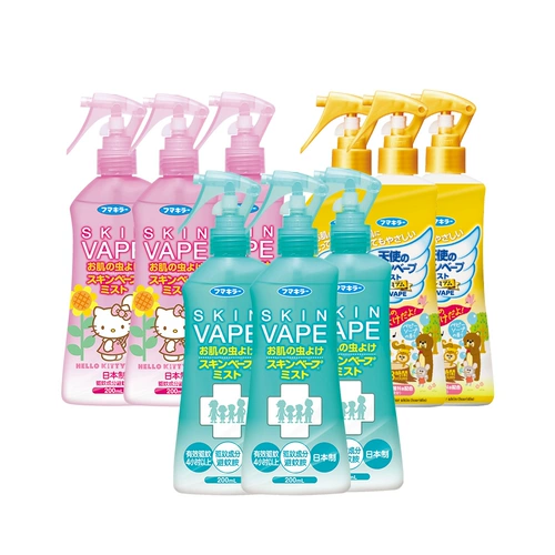 Японское средство от комаров, жидкость от комаров, детский дорожный спрей, масло от комаров