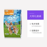 Юни -Цзяджил Королевские штаны Курш Собаки Собаки Физиологические штаны Физические штаны Собака Duru L 4 куклы собак