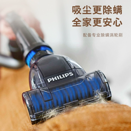 Philips, гигиенический пылесос домашнего использования, высокая мощность