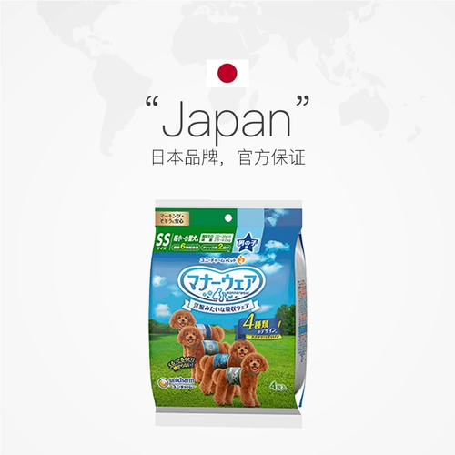 Юни -Цзяджия Лексура штаны гонг собака собаки домашних животных штаны физиологические брюки собачьи брюки xs 4 собаки патина