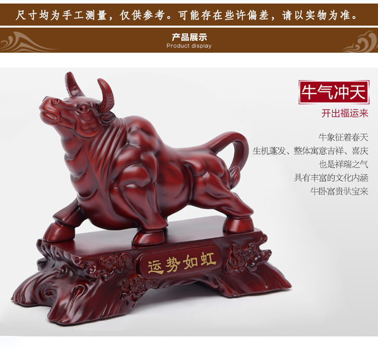 Wall Street Cow Trang trí nội thất Trang trí Zodiac Cow Lucky Crafts Office Desktop Hiển thị Quà tặng doanh nghiệp trang trí nội thất