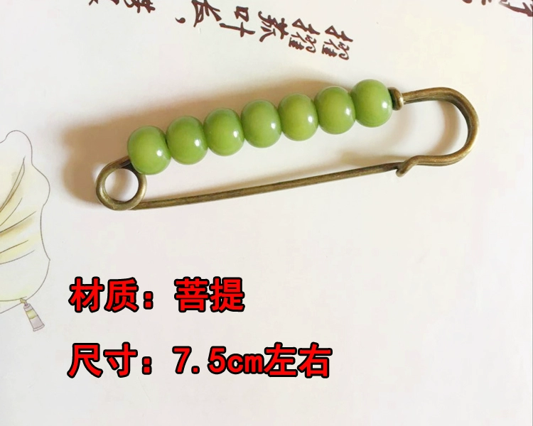 Vôi màu xanh lá cây nữ mô hình trâm corsage pin khóa khăn choàng áo len với Fan Art handmade phụ kiện trang sức