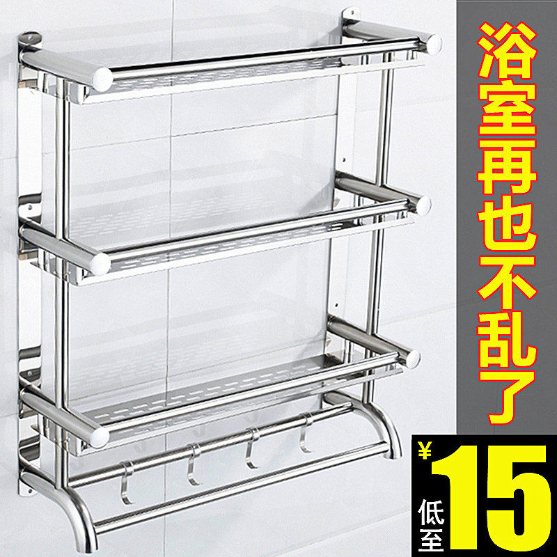 Toilet Shell-free Toilet Washroom Washroom Wash Terrace Supplies Bathroom with shower Bathroom Wall-mounted-Taobao