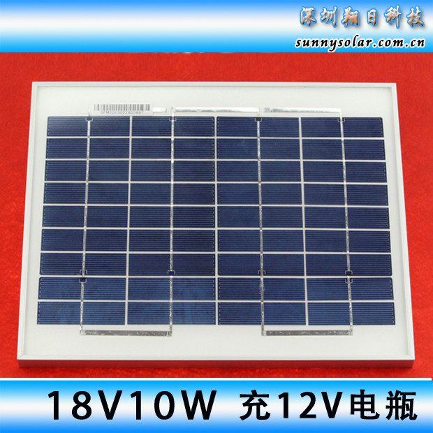 Full power 18V10W20W30W polycrystalline silicon solar panel module charged with 12V battery charging LED