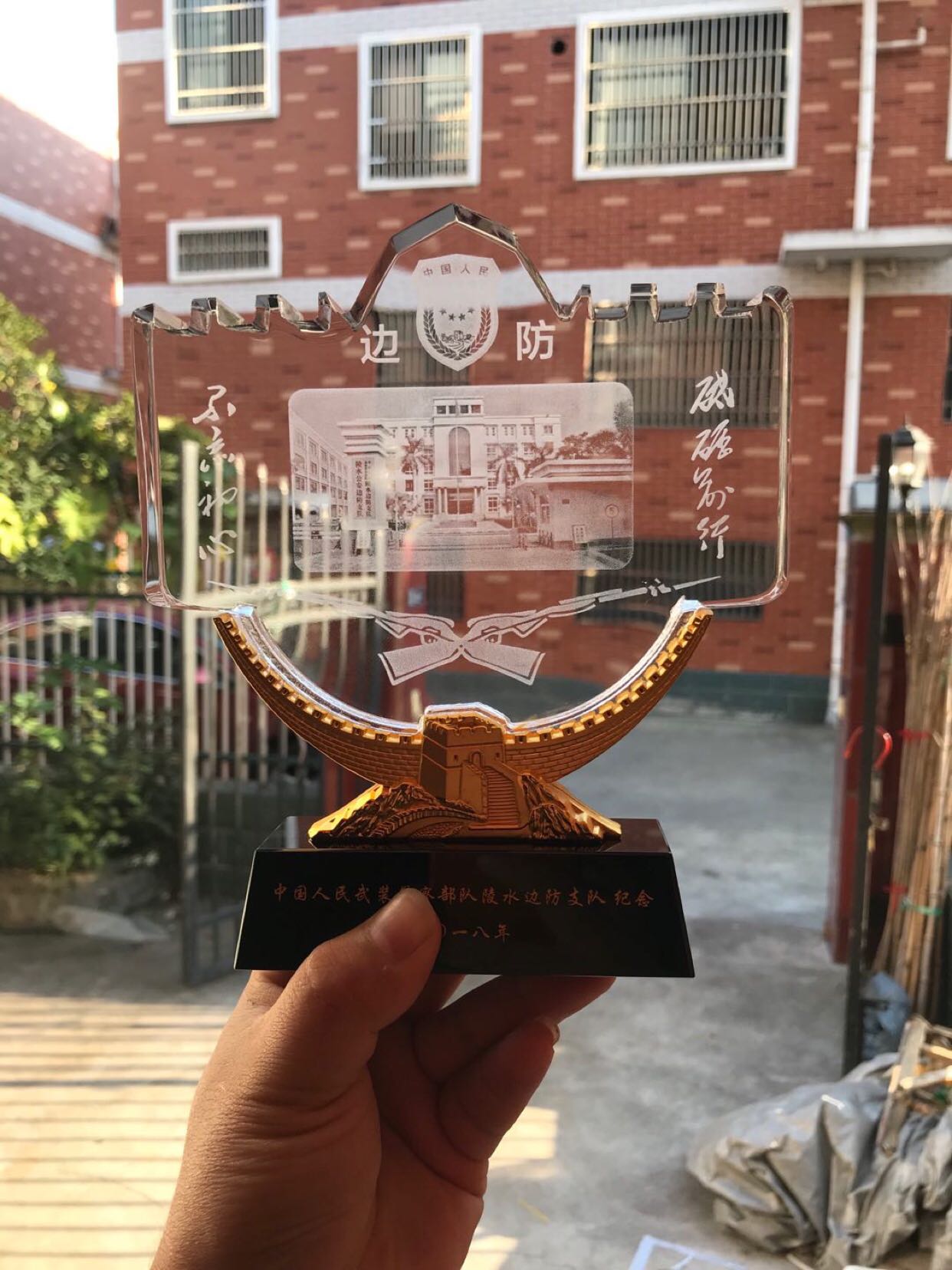 Party Emblem Honorable Discharge Veterans Military Souvenirs Custom Shields arms Chapter gatherings to be made crystal trophy cards