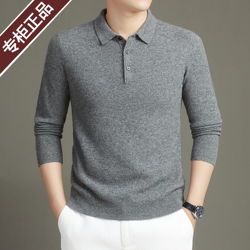 Authentic 100% Pure Cashmere Men's Thickened Pullover Knit Sweater with a Collar for Middle-Aged and Elderly Men