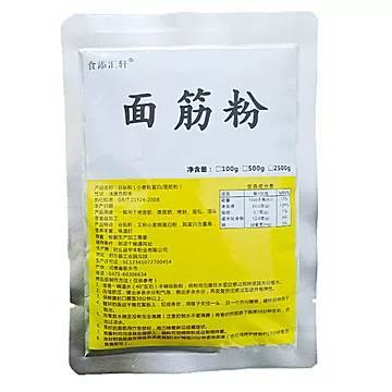 【食添汇轩】家用谷朊粉高筋面筋粉