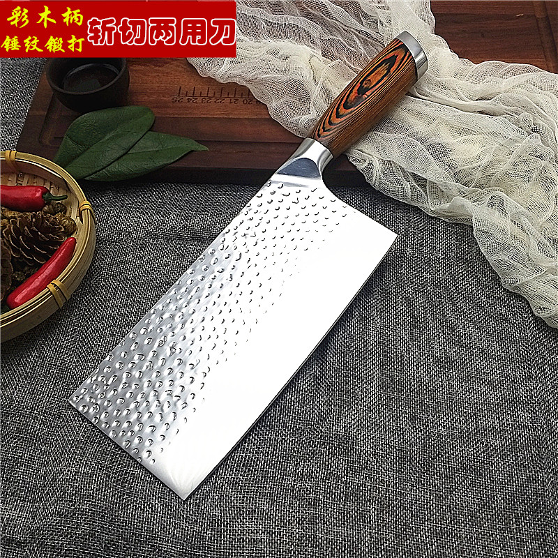 Foreign Trade Stocks Forged hammered 5 chrome stainless steel cut dual-use knife Chopping Knife kitchen Home Sharp Kitchen Knife
