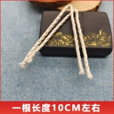 Подходит для Zippo Kerosene Ligher Cotton -Moisture -Различивающее каменное хлопковое ядро ​​медное проволочное масло.