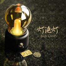 (zero to 100) ins wind retro light bulb small night light charging wireless desktop decorative pendulum with bedside sleeping